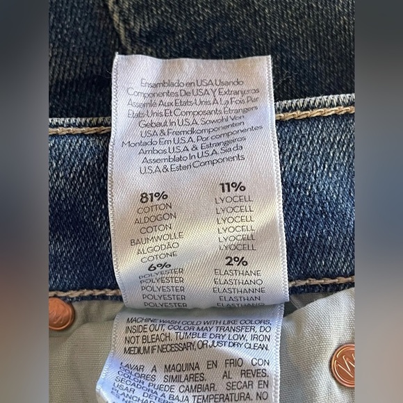 MOTHER The Runaway Step Fray Leaps and Bounds - Picture 12 of 14